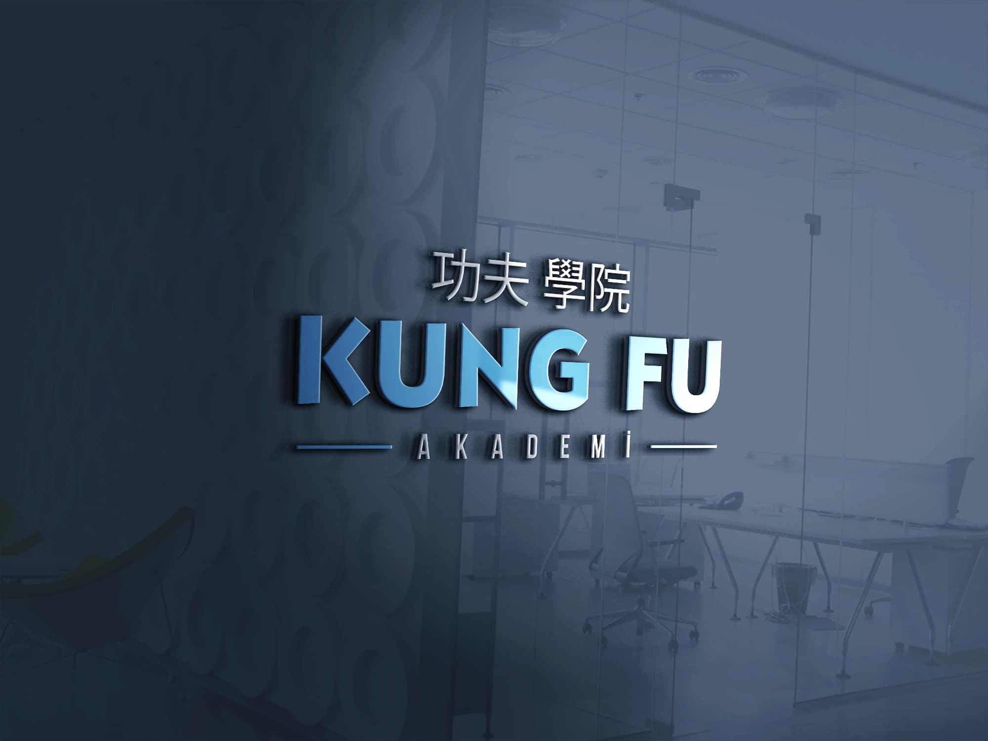 Download 3d glass window logo mockup | Kung Fu Akademi